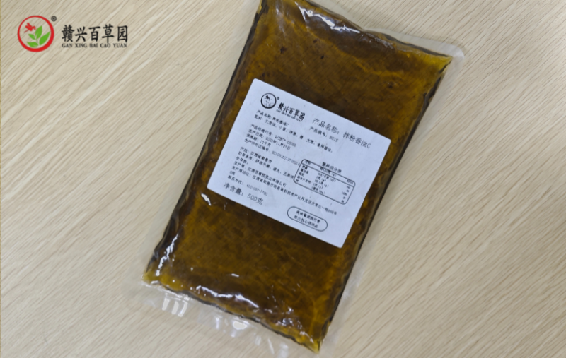 拌粉香油